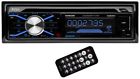 508uab Boss In Dash Cd 791489122252