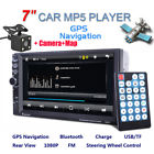 667016731047 Unbranded Din Auto Radio Car Media Player Gps