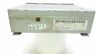 4f0035541b A6 213626396lkq Audi Receiver Id Oem Lkq