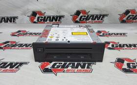 8v1035880c Audi 19 Rs3 A/v Equipment Receiver