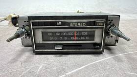75-gm-tpx Audiovox Vintage Am/fm Stereo 8-track Cassette Car Radio