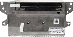 28184zq01a Bmw 6512931104001 2008-2012 Nissan Armada Rear Console-mounted Dvd Entertainment Player