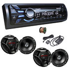 Cs-dr620 Cdxgt570up-2xcsdr620-sxv300-v1-eb16g50ft Road Depot Bundle Stereo