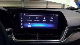 594-10738 Chevrolet 24 25 Trax Infotainment Screen Display