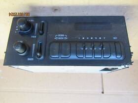 16250315 Delco Genuine Am Fm Radio Receiver Head Unit Oem