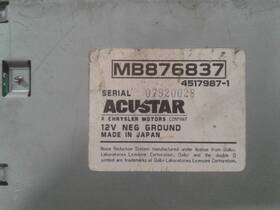638-56484b Eagle Audio Equipment Radio Receiver Tandem Unit Fits 90-94 Laser 1359041