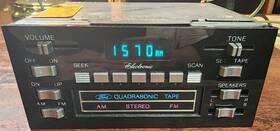 E2af-18b826-aa Ford Lincoln Am Fm Stereo Radio Quadrasonic 8 Track Player 1982