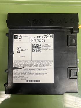 111000-55310101 General Motors 2015 Chevy Tahoe Oem Radio Receiver Satellite Computer Module