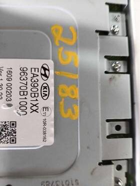 96370b1100 Genesis 638-72999 Audio Equipment Radio Sedan Amplifier Id Fits 15-16 1343825