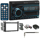 Hhr 06-12 Planet Audio 08-12 613815901679