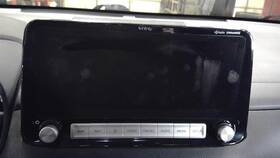 638-15974 Hyundai Audio Equipment Radio Display And Receiver Fits 20-21 Kona Electric 1667022