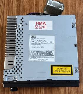 96160-3d101 Hyundai Hma Radio Receiver Am Fm Cd Player Sonata