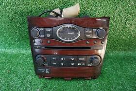 682601ba2a Infiniti 2010 2011 2012 2013 14 15 16 Qx50 Radio Control Panel Oem