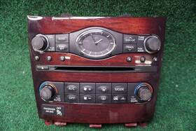 682621bc3b Infiniti 20070 08 09 10 11 12 13-17 Qx50 Radio Control Face Panel Oem