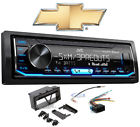 Met-40gm10 Kd-x350bts Met-994000 Met-701858 Jvc Digital Media Bluetooth Receiver For Chevrolet Suburban 613815890676