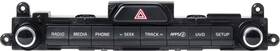 96540d9200wk Kia 2017-2013 Sportage Multimedia Telematics Control Panel Model Id