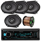 Kmmbt322u Kmmbt322u-kfcc6895ps-eb16g50ft-cca Road Entertainment Car Audio
