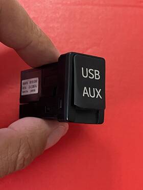 86190-53040 Lexus 11 Gx460 Switch Usb Adapter Auxiliary Aux Jack 86190-53040 Lexus 11 Gx460 Switch Usb Adapter Auxiliary Aux Jack