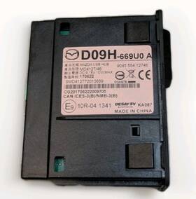 D09h-669u0 Mazda D09h-669uo Genuine Usb Aux Sd Hub Model # A