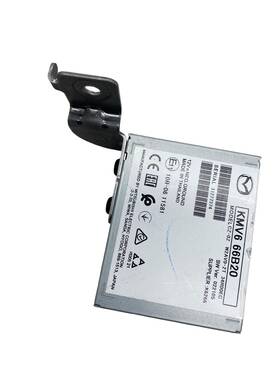 Kmv6-66-b20 Mazda 2024 Cx90 Audio Sound System Isb Amp Amplifier Module Oem