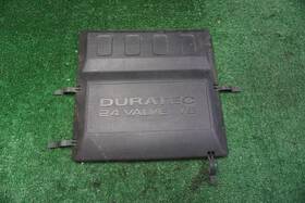 9l849661bd Mercury 2010 Mariner Air Box Cover Oem