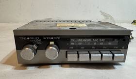 Ar-2377f-2 Mitsubishi J671 Vintage Car Stereo Radio Mb435938 Japan