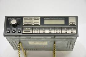 Mb541032 Mitsubishi J775 87 88 89 Mighty Max Pickup Stereo Am/fm Oem