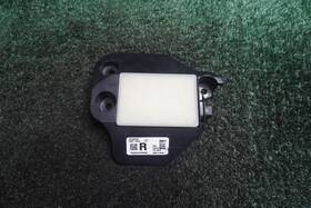 248k06ca0b Nissan 2023 2024 Altima Rh Blind Spot Radar Sensor Camera Unit Oem