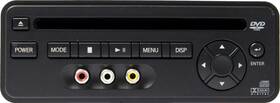 28184-7s110 Nissan 2004-07 Armada Rear Entertainment Console Dvd Cd Player Model