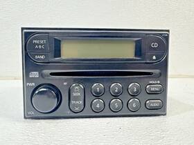 28185-ea011 Nissan 2005-2007 Xterra Singe Disc Cd Player Radio Stereo Head Unit 28185 Ea011