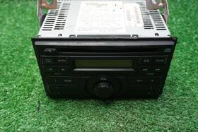 31667609aa Nissan 2008 Pathfinder Am Fm Cd Player Oem