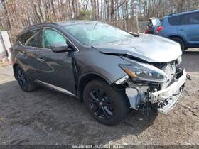 638-11493 Nissan Audio Equipment Radio Receiver 6 Cylinder Navigation Fits 18 Murano 2412252