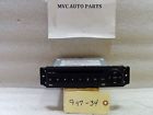 P0506463ae Chrysler Dodge Caravan Town Country