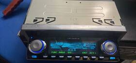 Aepk003725jp Pioneer Carrozzeria Meh-p999 Dsp Processor Car Minidisc Receiver And Cd Changer