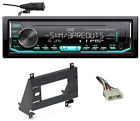 Prizm 93-97 Jvc Digital Media Bluetooth Receiver For Geo 613815890560