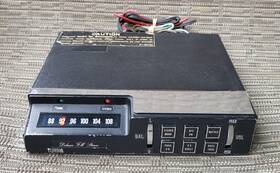 Rr-313mpx Ranger Under Dash Car Fm Stereo Radio Receiver Inch Tested And Works