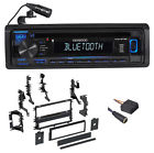 Stealth 94-96 Kenwood 1994-1996 Dodge 613815902980