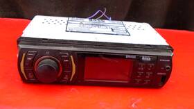 616uab Subaru Boss Audio Systems Car Stereo Bluetooth Mp3 Usb Am/fm Radio