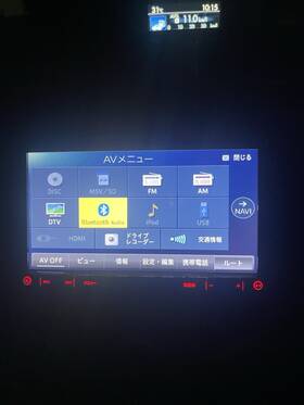 Phtw046160jp Subaru Original G4 Impreza 2016 Radio