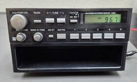 86120-32140 Toyota Oe Factory Am/fm Stereo Reviever For Parts/repair