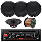 R165x3 True Road Depot Car Audio 604697449946