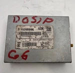 2009 Saturn Sky Gm Xm Radio Satellite Receiver 15268996. Fixed Price $50.00.