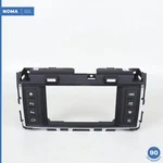 16-20 Jaguar X260 Xf Dashboard Display Bezel Trim W/ Control Switches Oem. Fixed Price $49.80.