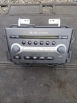 09 10 Nissan Murano Radio Cd MP3 Player CY25D PN-2955H 28185-1AA0A FDX67. Fixed Price $19.99.