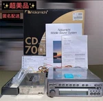 Nakamichi CD-700 High-end Player 1DIN Car Audio Head Unit Japan. Fixed Price $1401.72.
