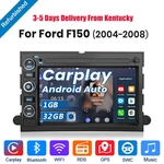 Ford Fusion Explorer F150 7" Android Carplay Stereo Radio Gps Navi Wifi. Fixed Price $113.99.