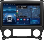 Awesafe 11.5 Inch Touch Screen Car Radio Stereo For Chevy Silverado Gmc 3776-2. Fixed Price $88.20.