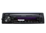 Kenwood KDC-252U Car Stereo Radio Detachable Face Plate Only. Fixed Price $25.00.