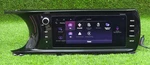 96560-L3850FHL Kia K5 2021-2024 Apple Carplay Android Auto Navigation Display. Fixed Price $899.00.