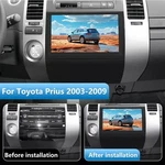 Inch 13 Stereo For Prius 2003-2009 Wireless Wired Fit Carplay Gps. Fixed Price $134.33.